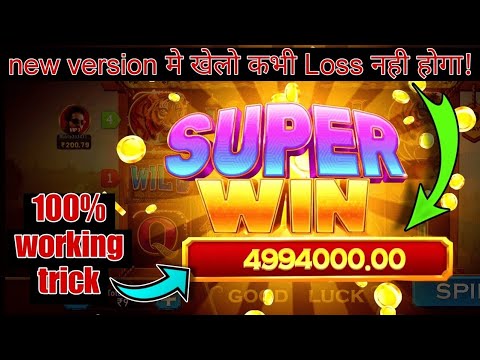 Teen Patti Super Win